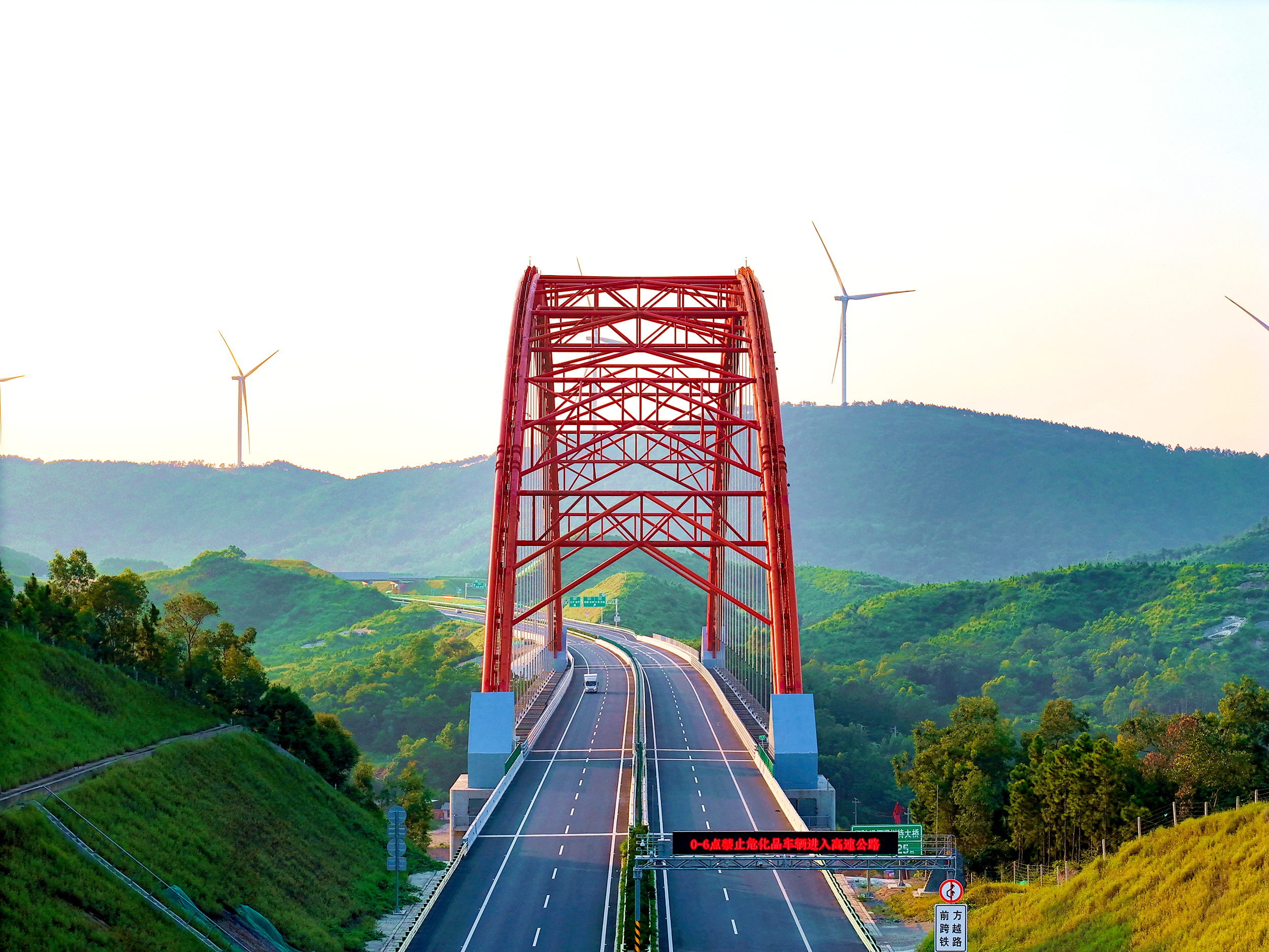 通車后的平陸運河舊州特大橋.png